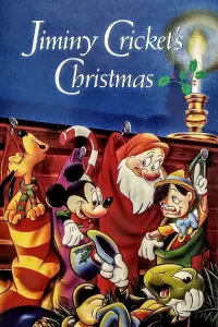 Постер до фильму"" #1117218