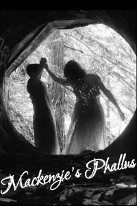 Постер до фильму"" #779068