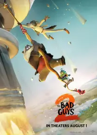 Постер до фильму"" #898504