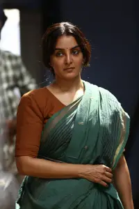 Постер до фильму"" #707569