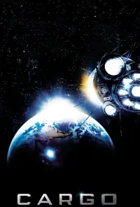 Постер до фильму"Вантаж" #1175578