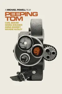 Постер до фильму"" #946161