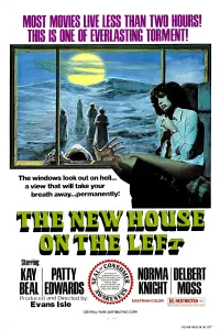 Постер до фильму"Убивства в нічному поїзді" #1178513