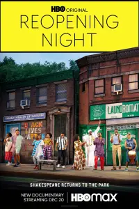 Постер до фильму"" #1091128