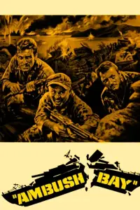 Постер до фильму"" #1069161