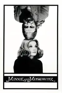 Постер до фильму"" #1178606