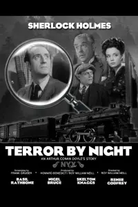 Постер до фильму"" #968667