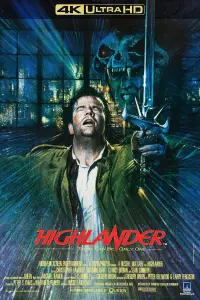 Постер до фильму"Горянин" #904882