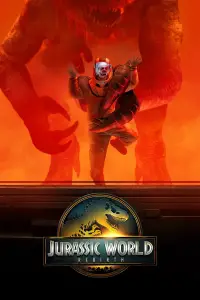 Постер до фильму"" #898774