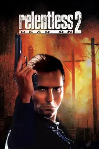 Постер до фильму"" #1105161