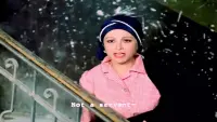 Задник до фильму"" #863364