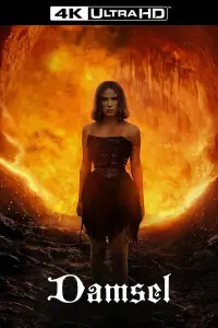 Постер до фильму"Діва проти біди" #927151