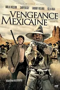 Постер до фильму"" #693615