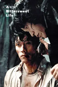 Постер до фильму"Гірко-солодкий присмак життя" #1142974