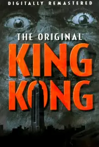 Постер до фильму"Кінґ-Конґ" #968808