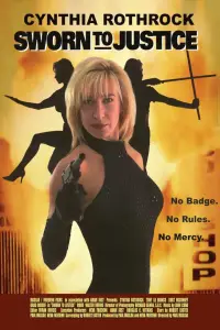 Постер до фильму"" #960907