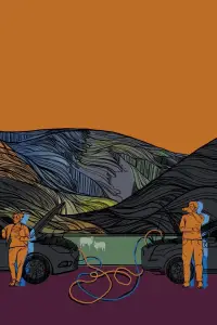 Постер до фильму"" #1060418