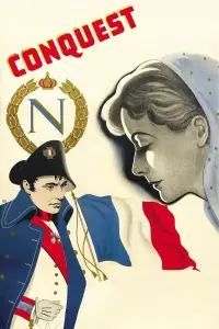 Постер до фильму"" #690733