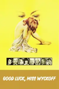 Постер до фильму"" #1164304