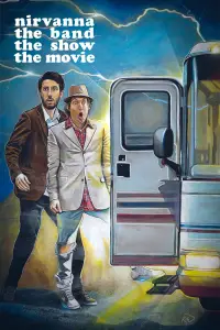 Постер до фильму"" #1139302