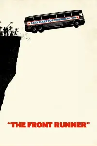 Постер до фильму"Лідер перегонів" #986622