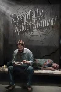 Постер до фильму"" #1035743