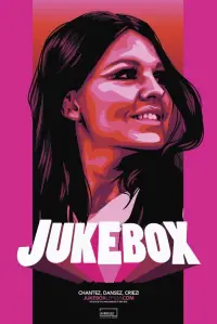 Постер до фильму"" #1195297