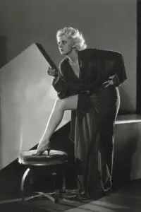 Постер до фильму"" #1148841