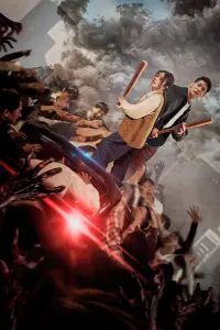 Постер до фильму"" #1031749