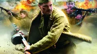 Задник до фильму"Наркомовский обоз" #848528