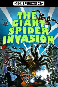 Постер до фильму"" #1000274