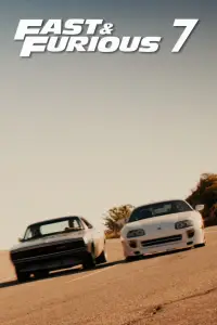 Постер до фильму"Форсаж 7" #920309