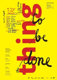 Постер до фильму"" #1008449