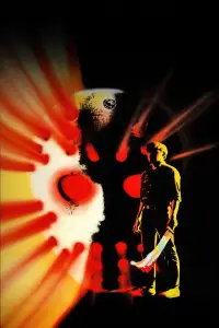 Постер до фильму"П’ятниця 13-те: Новий початок" #1064836