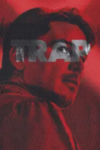 Постер до фильму"Западня" #561849