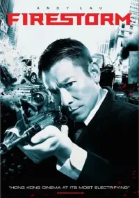 Постер до фильму"" #1048748