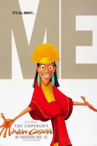 Постер до фильму"Пригоди імператора" #921195