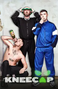 Постер до фильму"" #960843