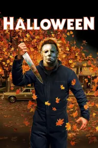 Постер до фильму"Гелловін" #900974