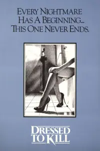 Постер до фильму"" #1138199