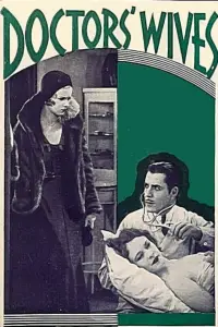 Постер до фильму"" #1179664