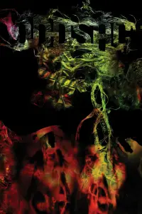 Постер до фильму"" #1076390