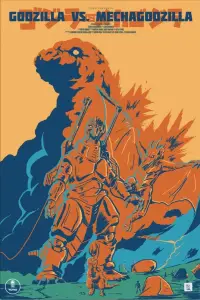 Постер до фильму"Ґодзілла проти Мехаґодзілли II" #1034324