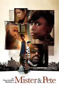 Постер до фильму"" #971065