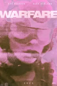 Постер до фильму"" #912719