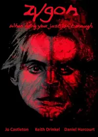 Постер до фильму"" #954370