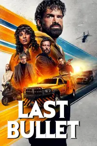 Постер до фильму"" #951472