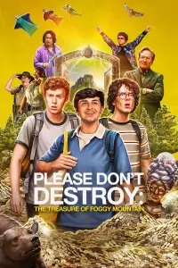 Постер до фильму"" #992132