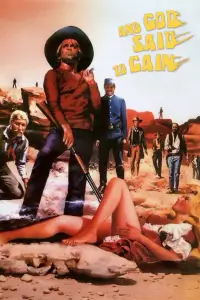 Постер до фильму"" #1130306