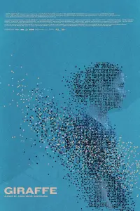 Постер до фильму"" #1051204